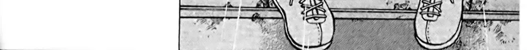 Read Eiken chapter 92 image 19 on Lezhin