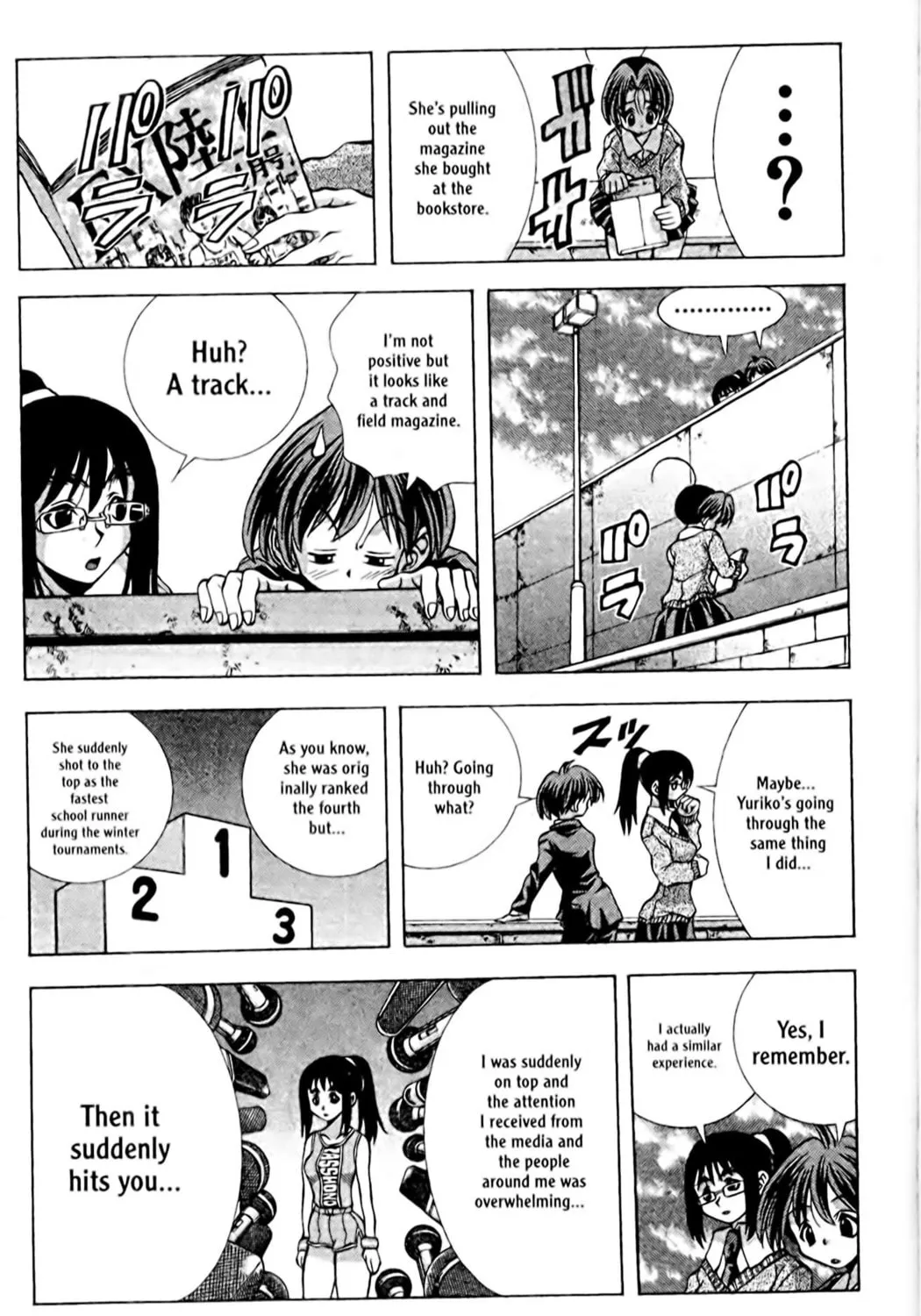 Read Eiken chapter 92 image 20 on Lezhin