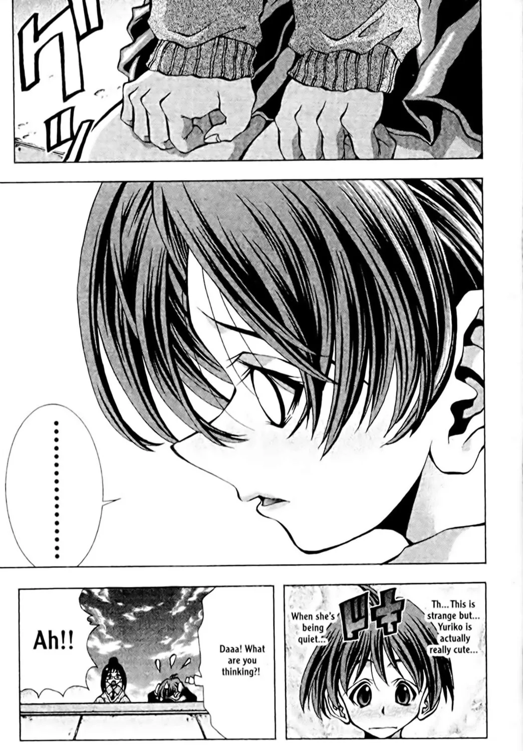 Read Eiken chapter 92 image 24 on Lezhin