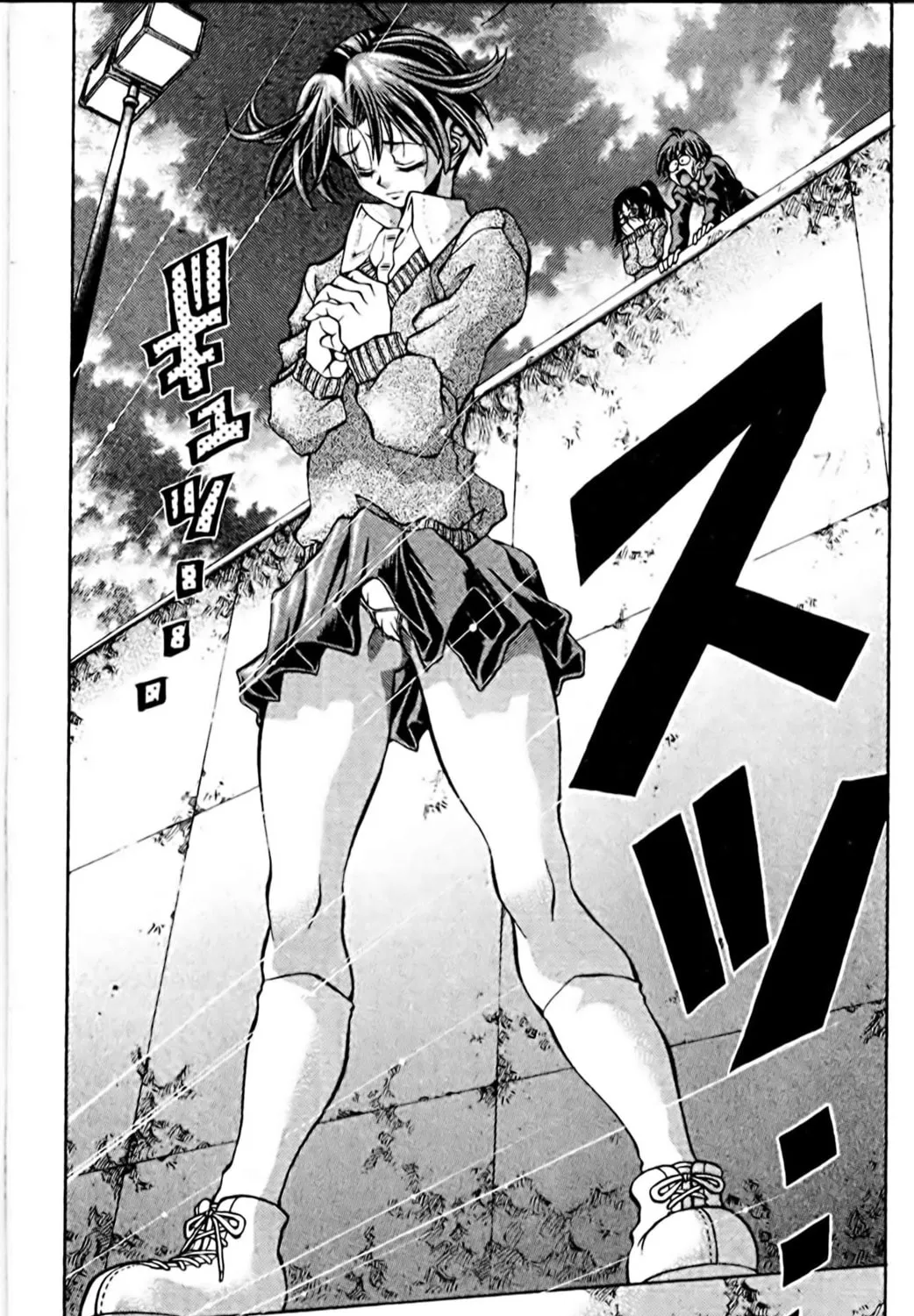 Read Eiken chapter 92 image 26 on Lezhin