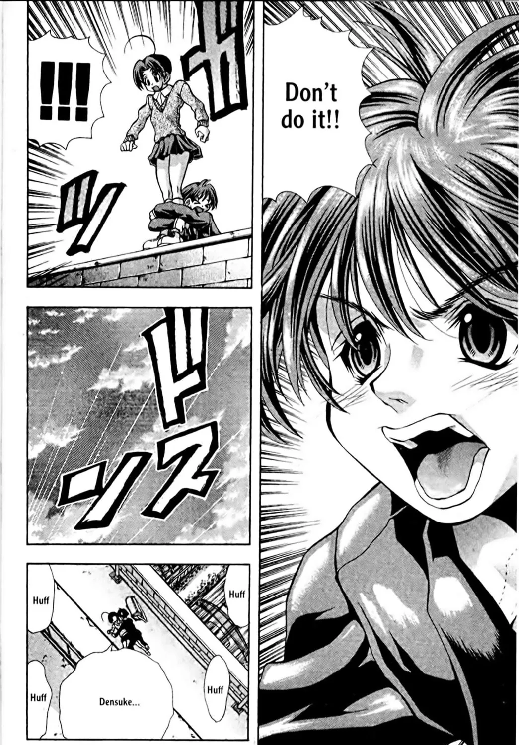 Read Eiken chapter 92 image 30 on Lezhin
