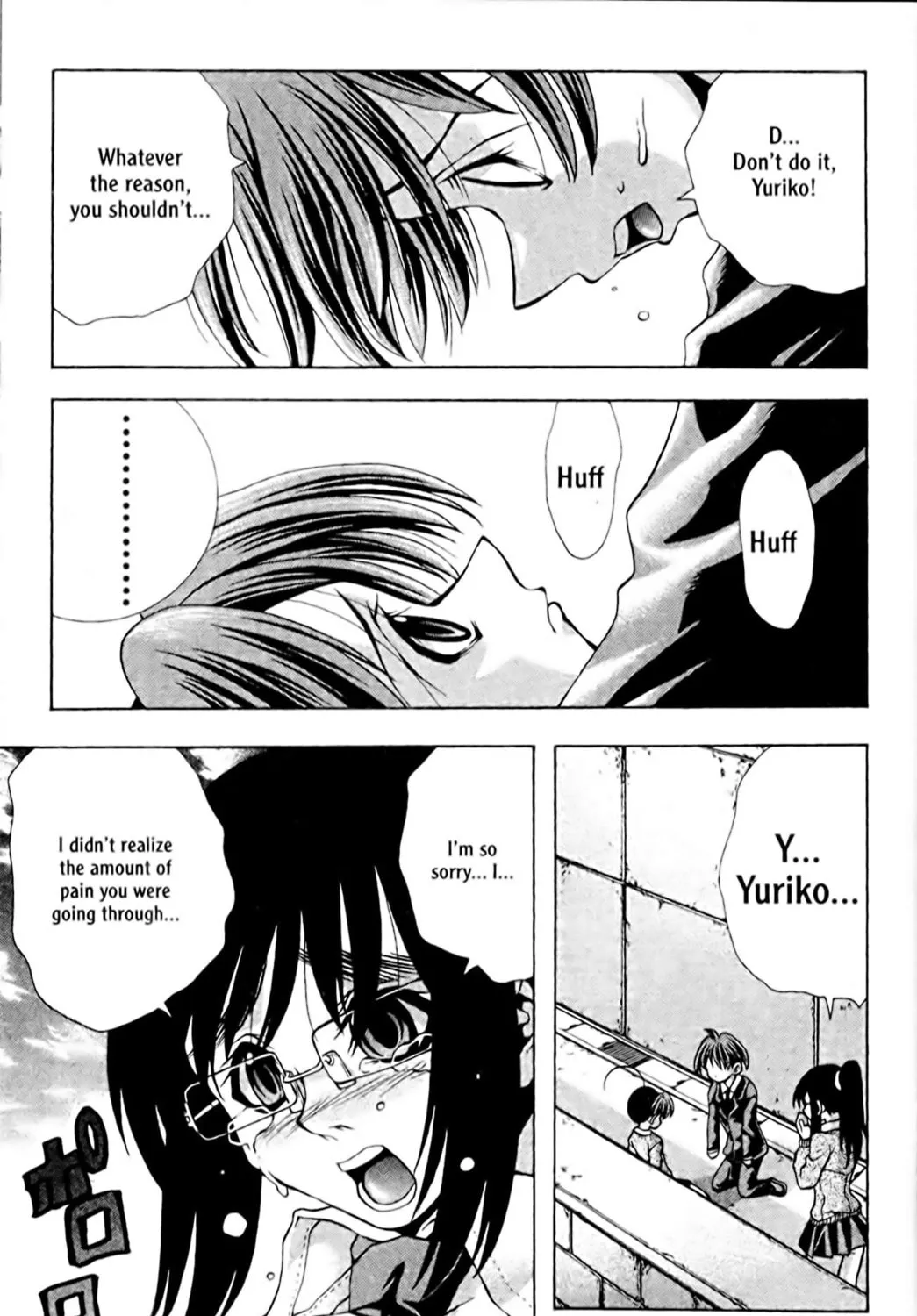Read Eiken chapter 92 image 32 on Lezhin