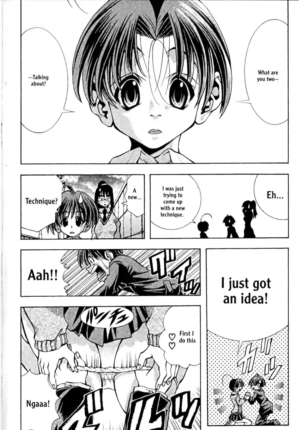 Read Eiken chapter 92 image 34 on Lezhin