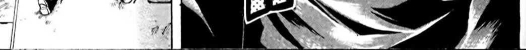Read Eiken chapter 92 image 37 on Lezhin