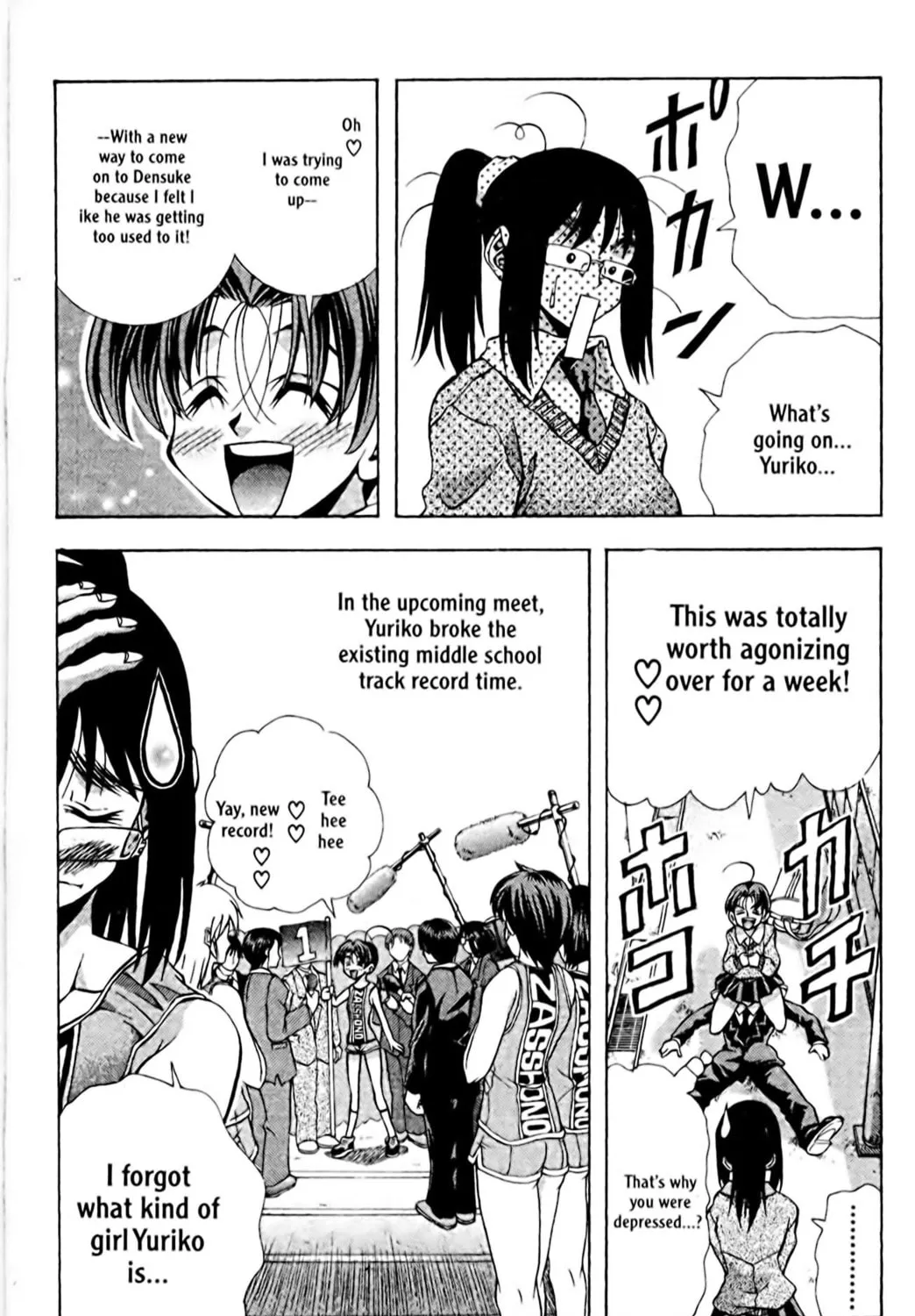 Read Eiken chapter 92 image 38 on Lezhin