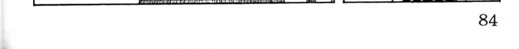 Read Eiken chapter 92 image 39 on Lezhin