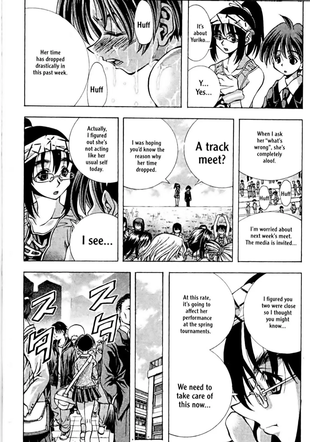 Read Eiken chapter 92 image 6 on Lezhin