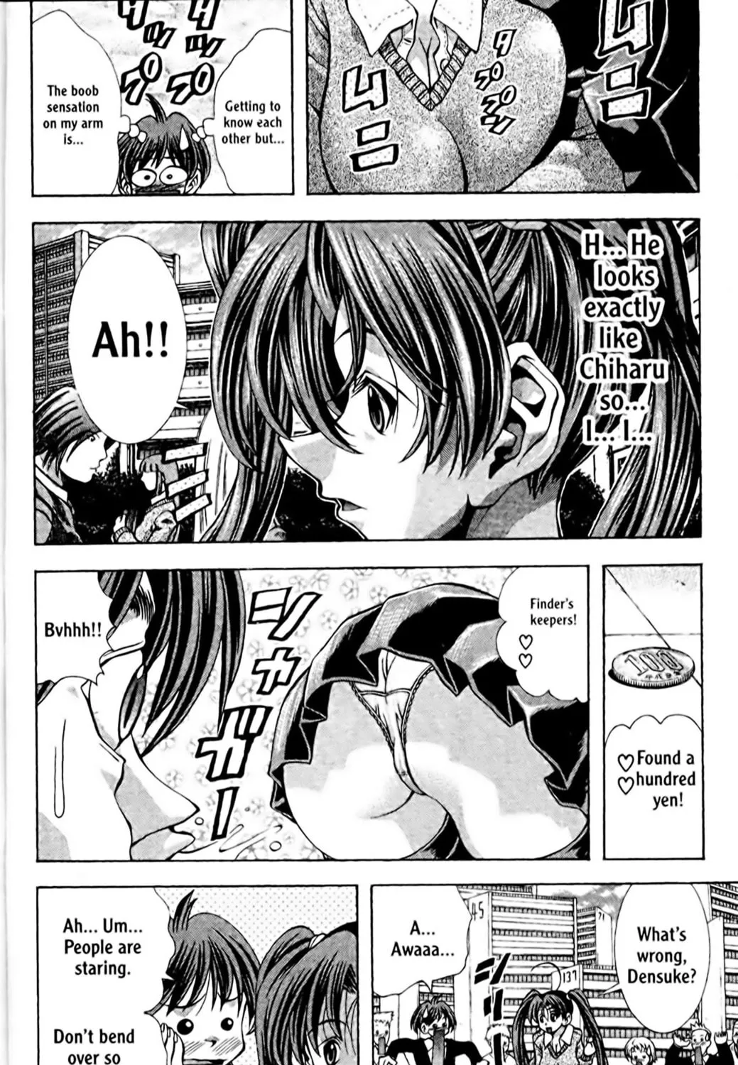 Read Eiken chapter 93 image 10 on Lezhin