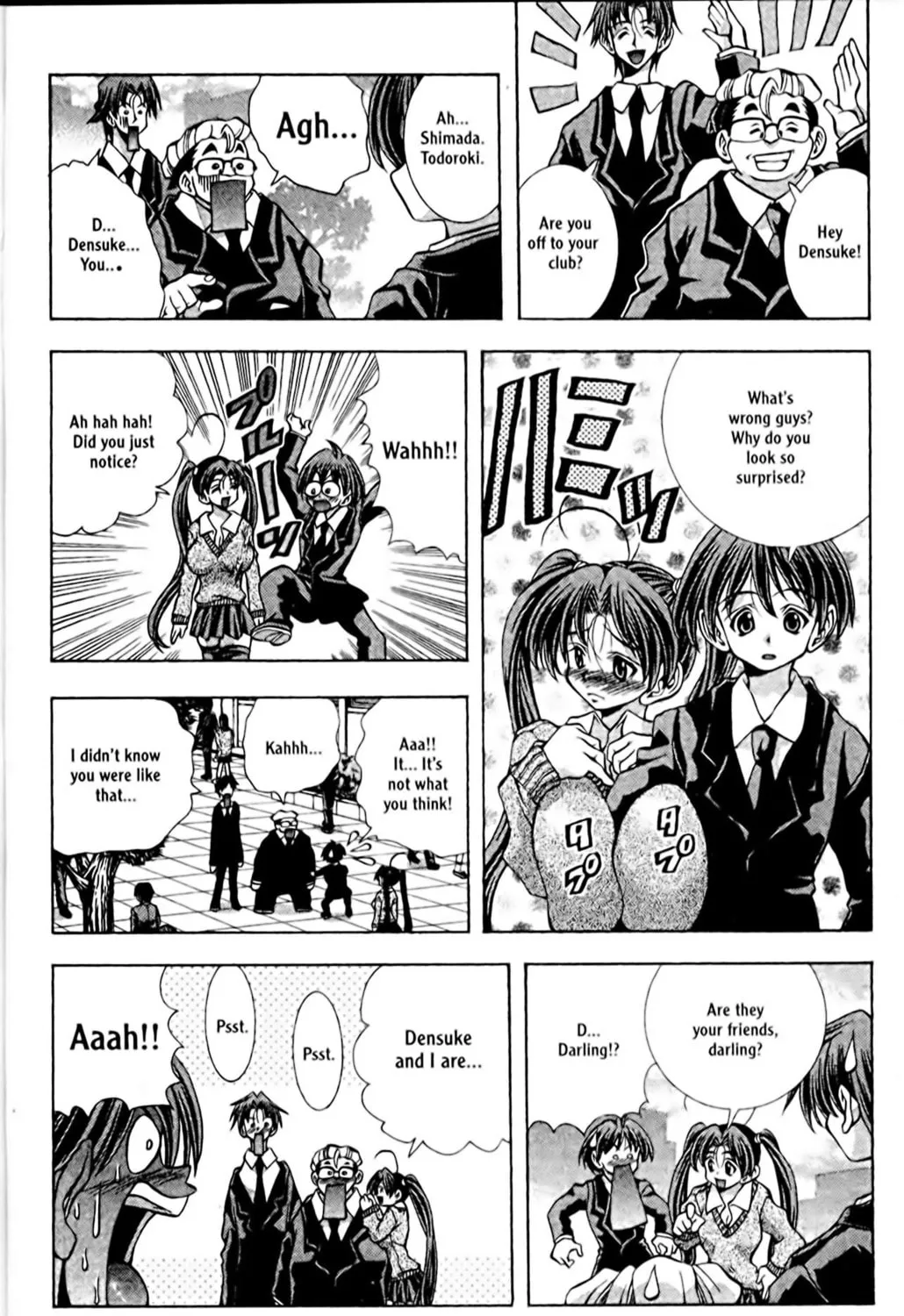 Read Eiken chapter 93 image 14 on Lezhin