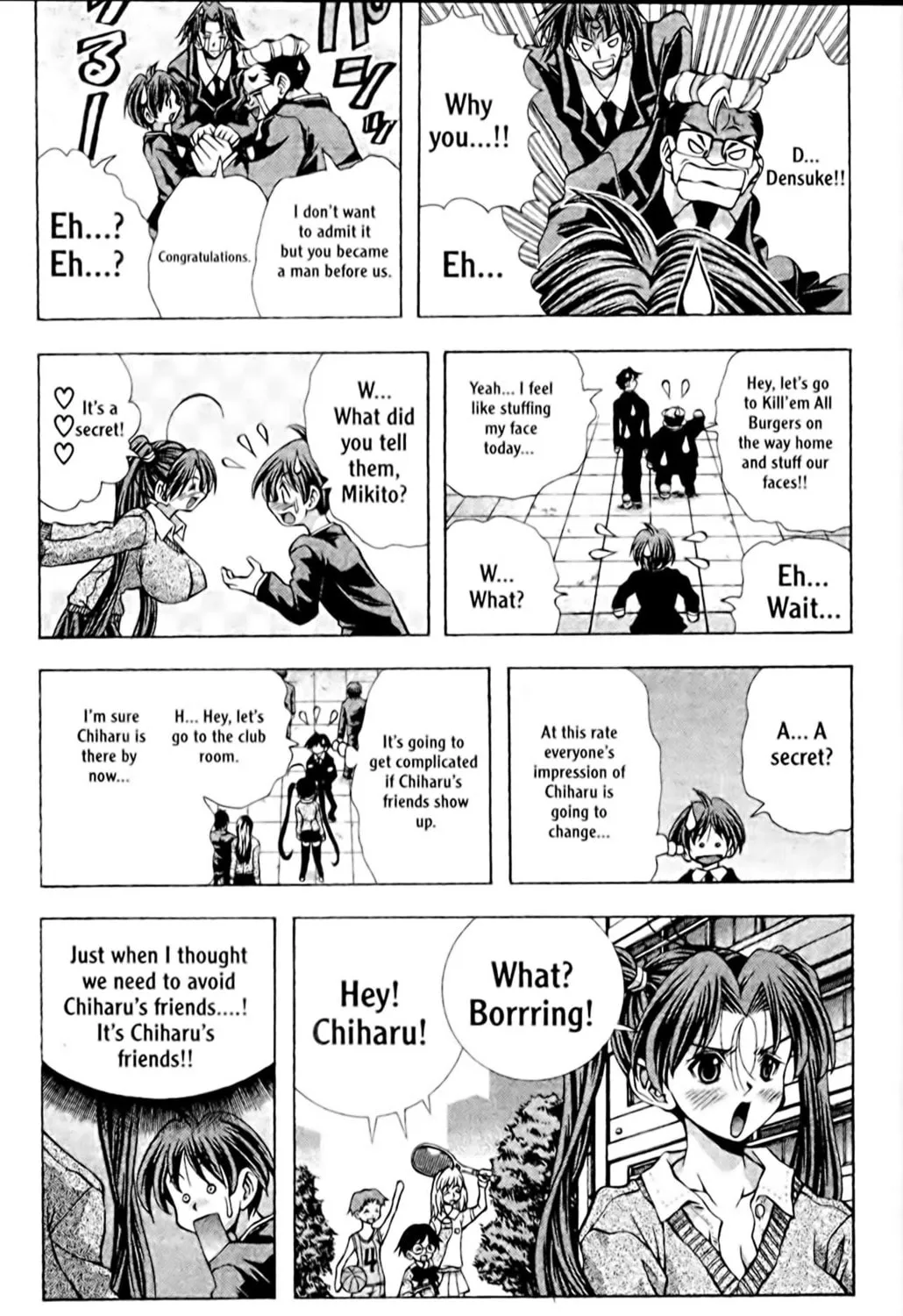 Read Eiken chapter 93 image 16 on Lezhin