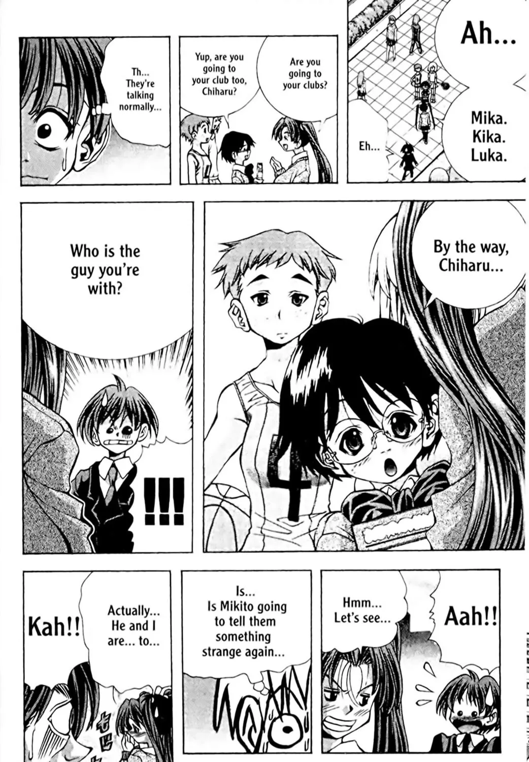 Read Eiken chapter 93 image 18 on Lezhin