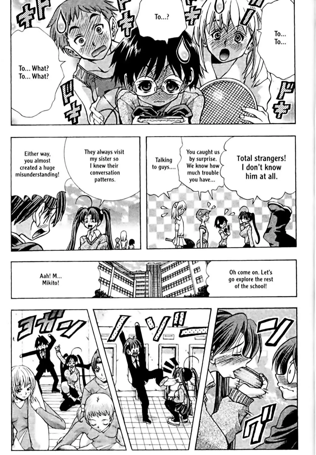 Read Eiken chapter 93 image 20 on Lezhin