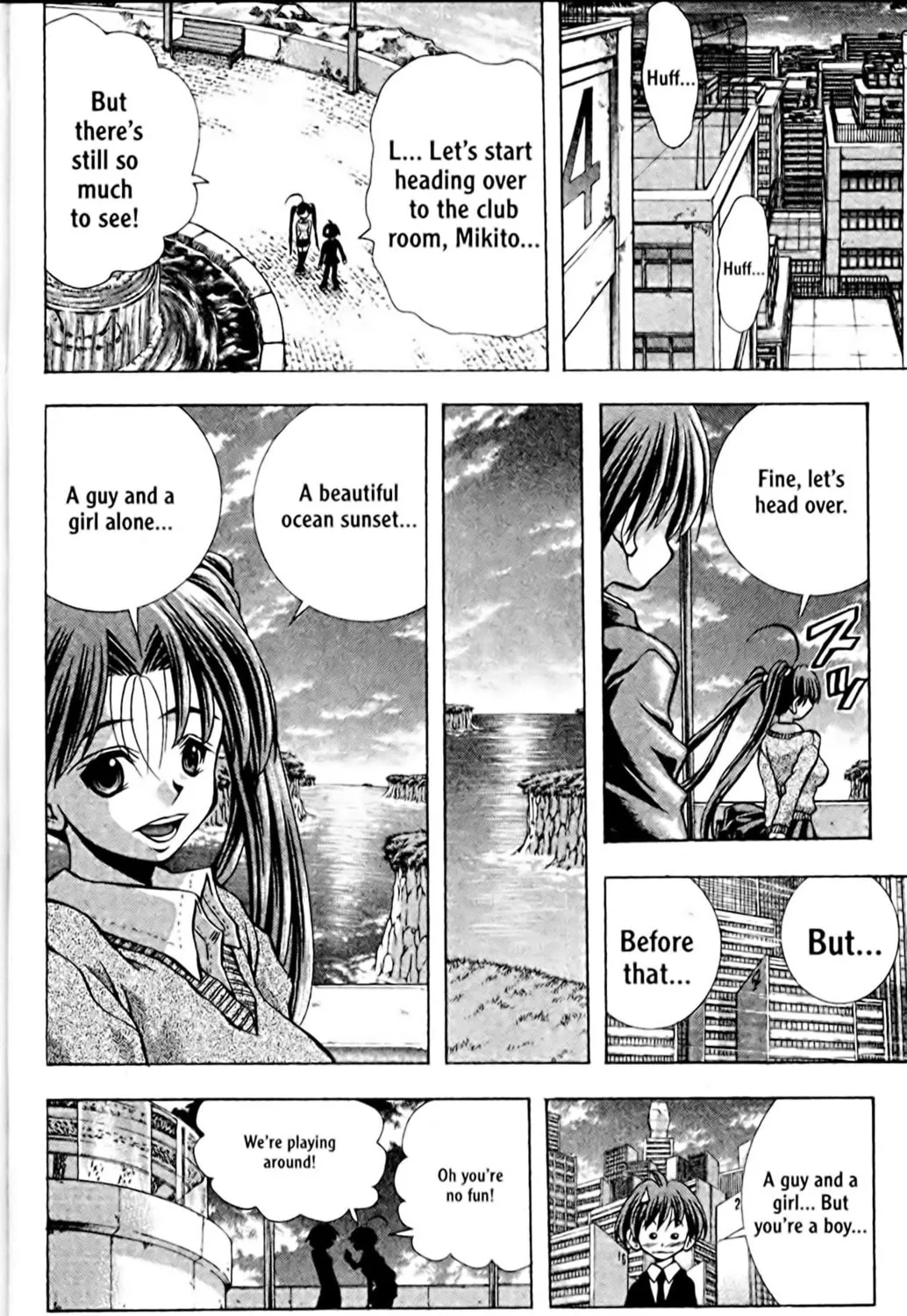 Read Eiken chapter 93 image 22 on Lezhin