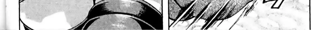 Read Eiken chapter 93 image 31 on Lezhin