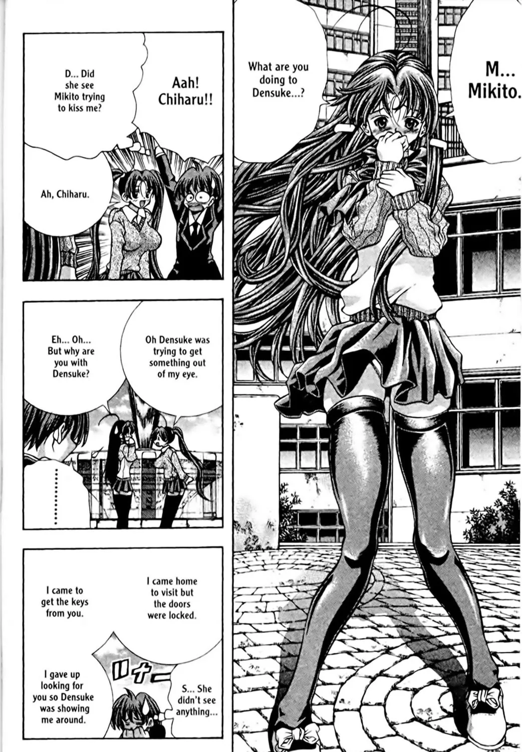 Read Eiken chapter 93 image 34 on Lezhin