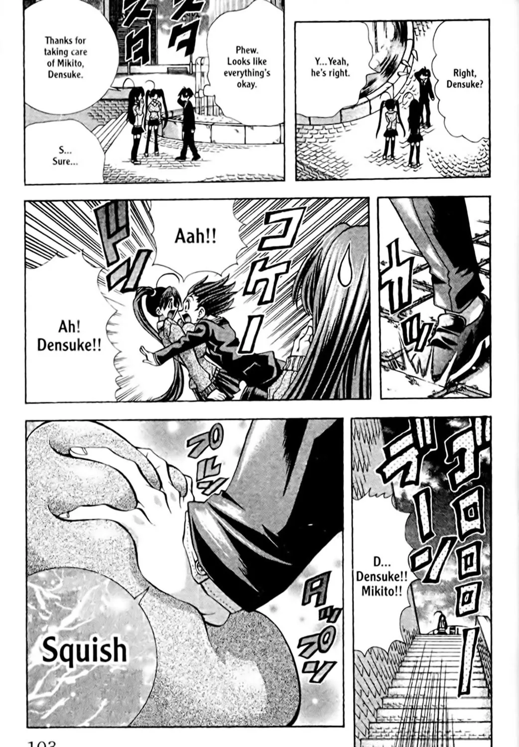 Read Eiken chapter 93 image 36 on Lezhin