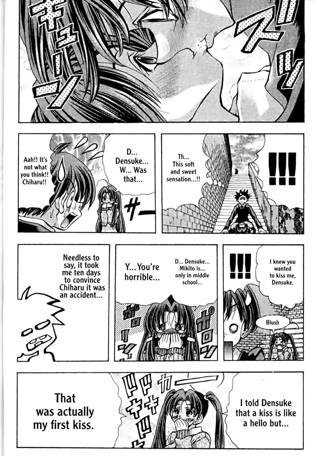 Read Eiken chapter 93 image 38 on Lezhin
