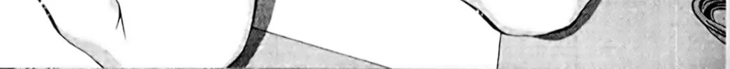 Read Eiken chapter 93 image 5 on Lezhin