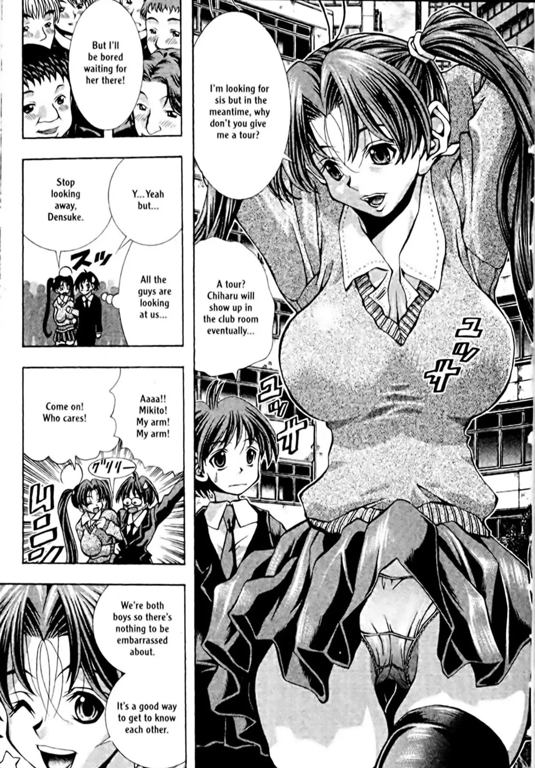 Read Eiken chapter 93 image 8 on Lezhin