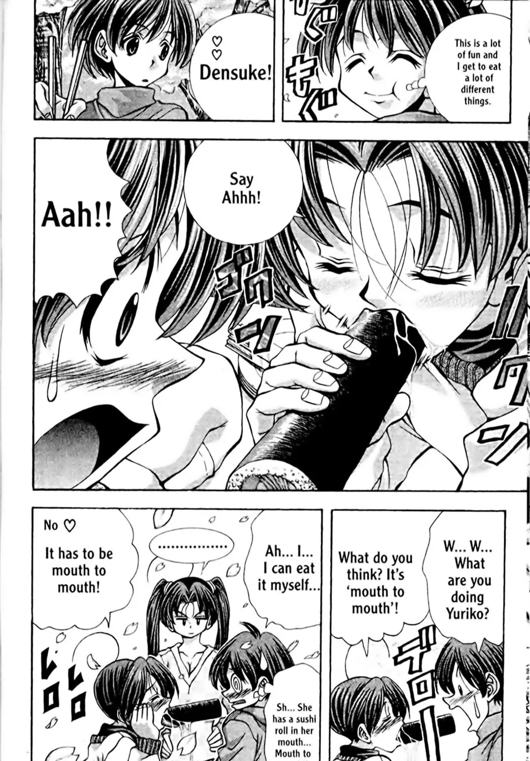 Read Eiken chapter 94 image 10 on Lezhin