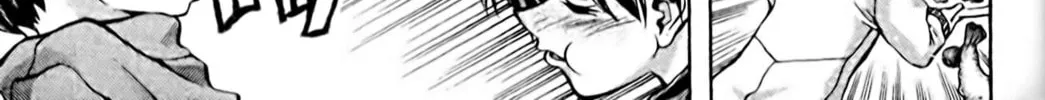 Read Eiken chapter 94 image 13 on Lezhin