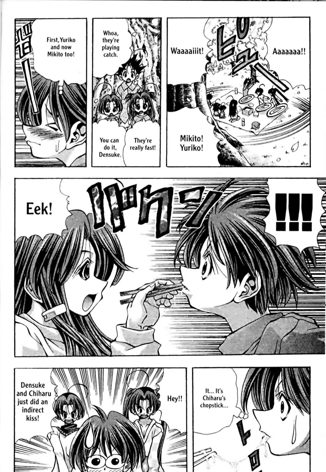 Read Eiken chapter 94 image 14 on Lezhin