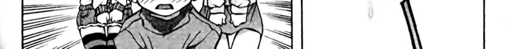 Read Eiken chapter 94 image 15 on Lezhin