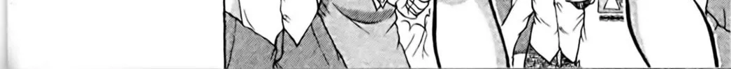 Read Eiken chapter 94 image 19 on Lezhin