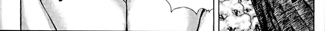 Read Eiken chapter 94 image 23 on Lezhin