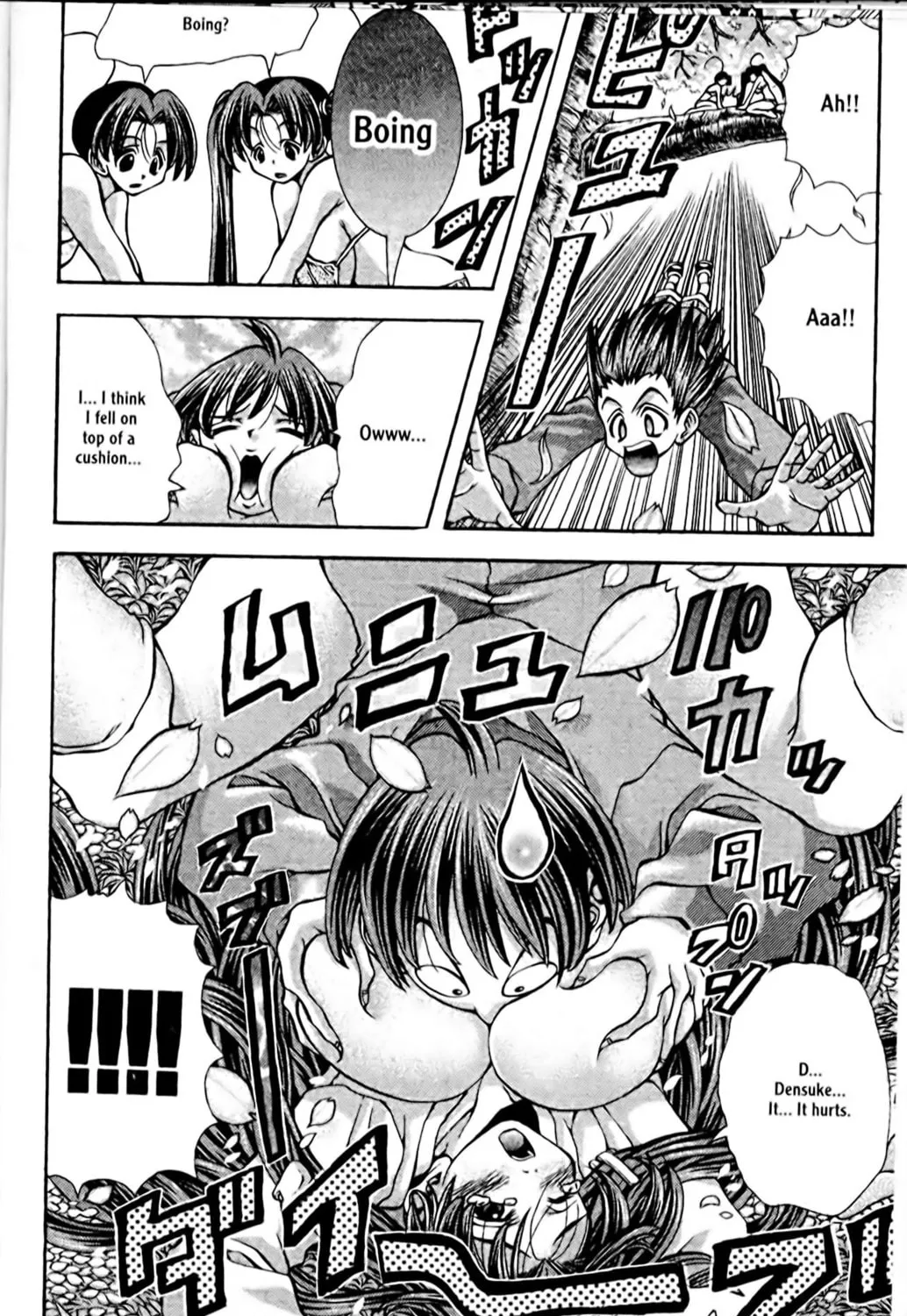 Read Eiken chapter 94 image 26 on Lezhin