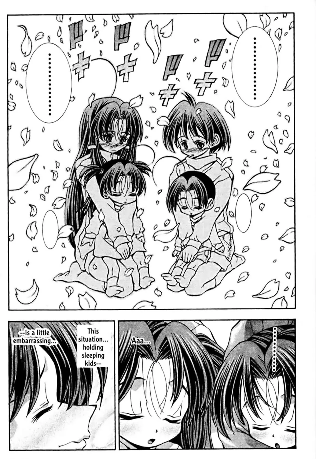 Read Eiken chapter 94 image 32 on Lezhin