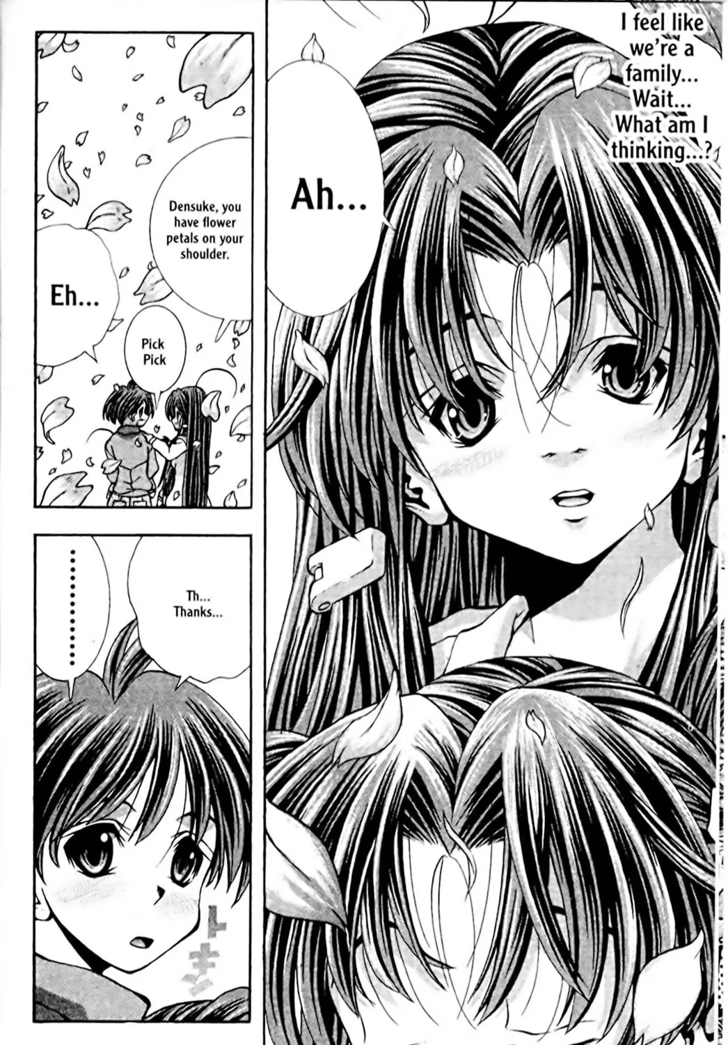 Read Eiken chapter 94 image 34 on Lezhin