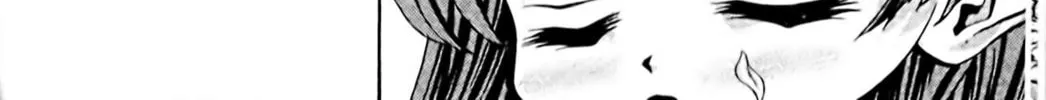 Read Eiken chapter 94 image 35 on Lezhin