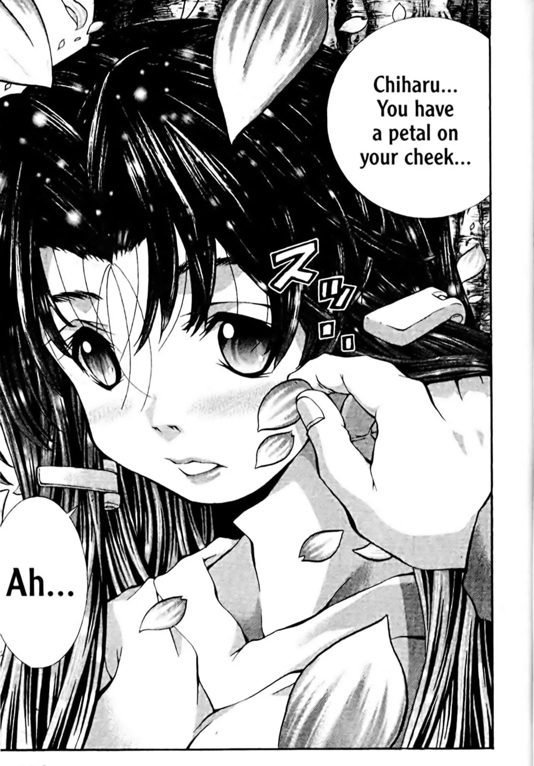 Read Eiken chapter 94 image 36 on Lezhin