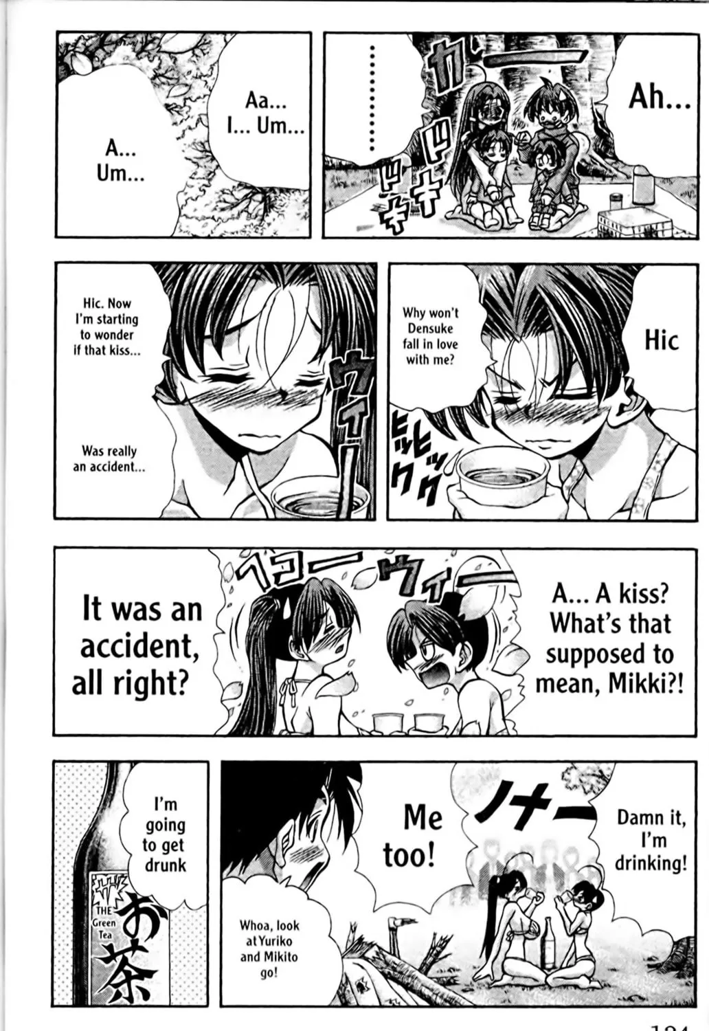 Read Eiken chapter 94 image 38 on Lezhin
