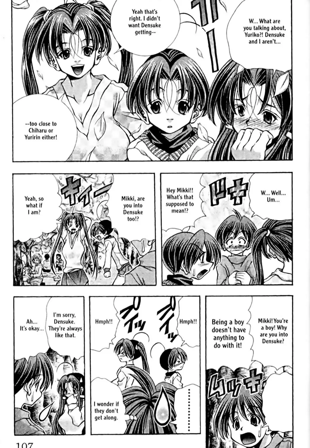 Read Eiken chapter 94 image 4 on Lezhin
