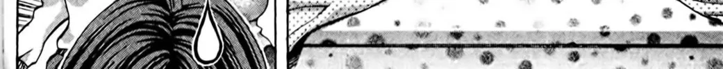 Read Eiken chapter 94 image 7 on Lezhin