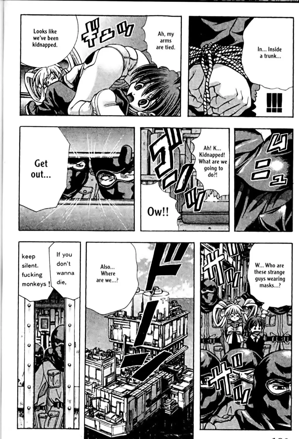 Read Eiken chapter 95 image 10 on Lezhin