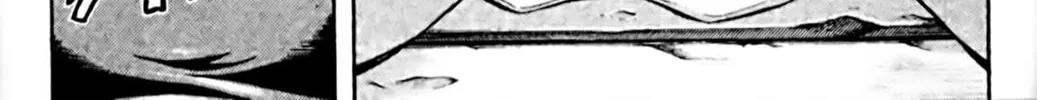 Read Eiken chapter 95 image 17 on Lezhin