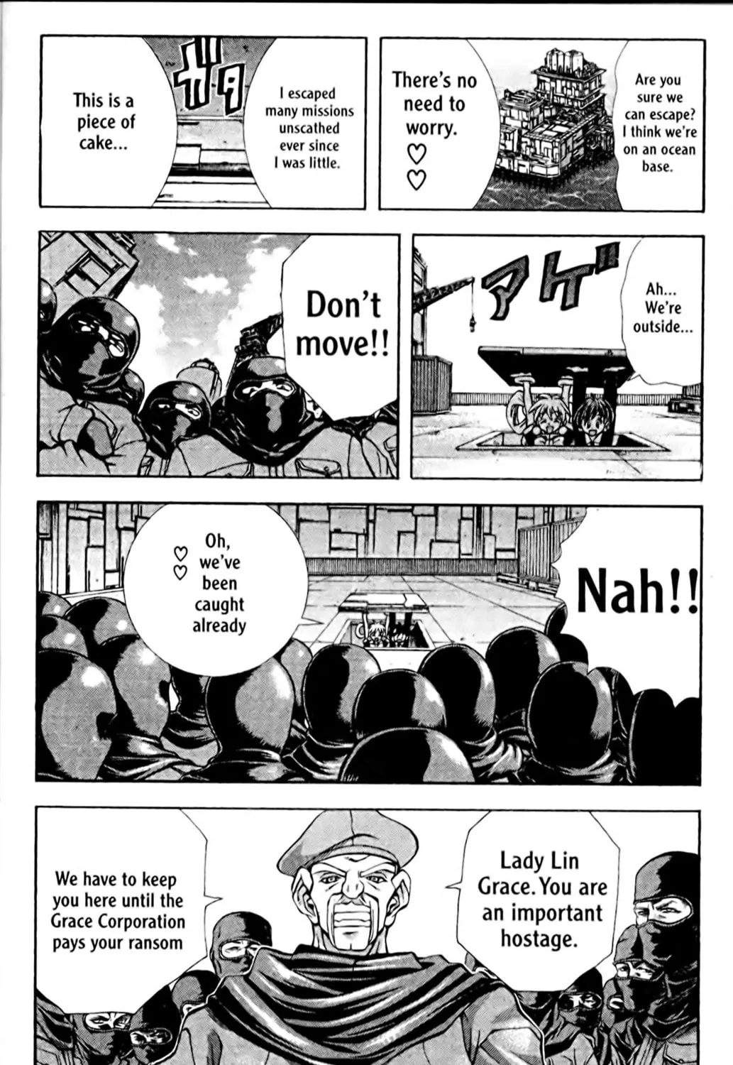 Read Eiken chapter 95 image 18 on Lezhin