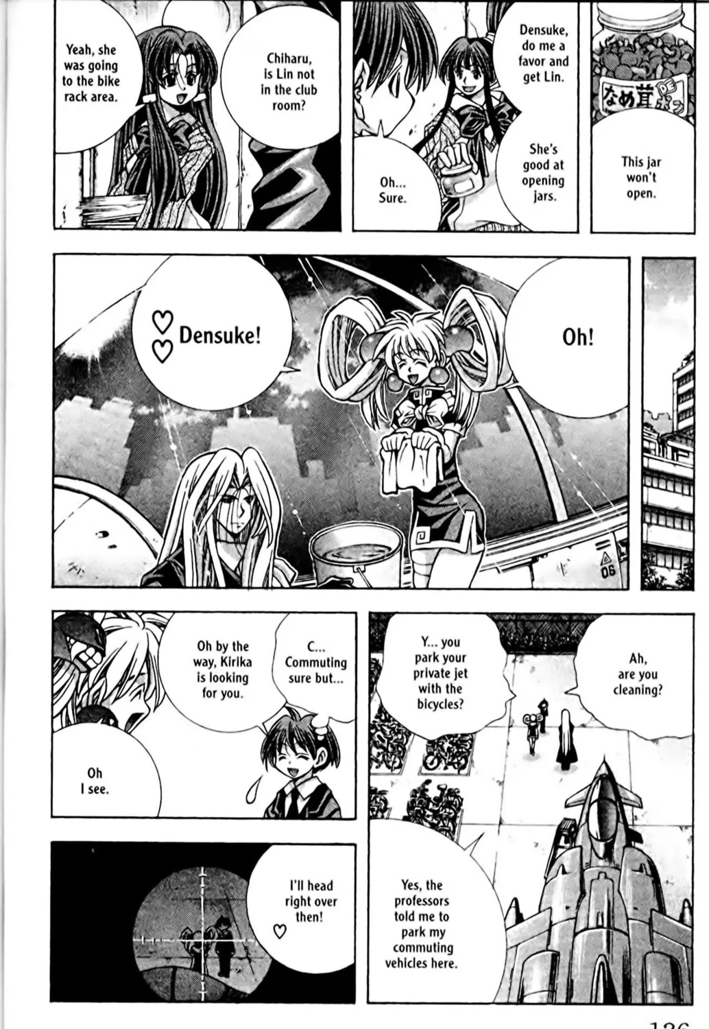 Read Eiken chapter 95 image 2 on Lezhin