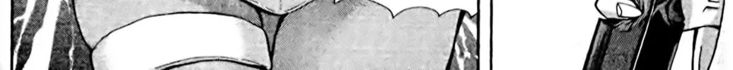Read Eiken chapter 95 image 23 on Lezhin