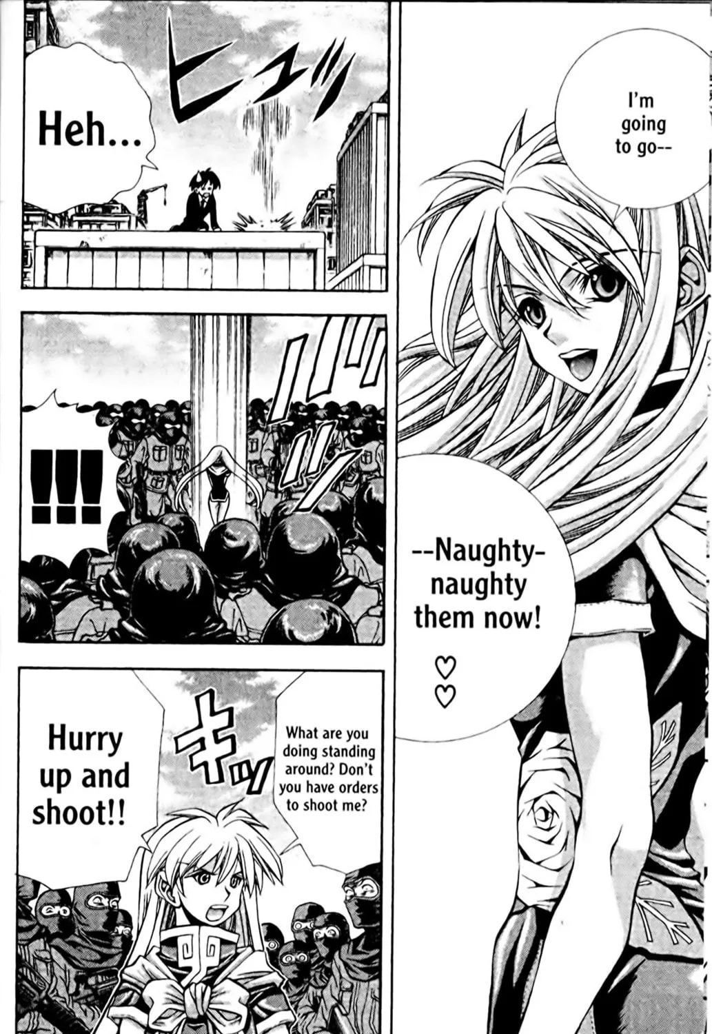 Read Eiken chapter 95 image 26 on Lezhin