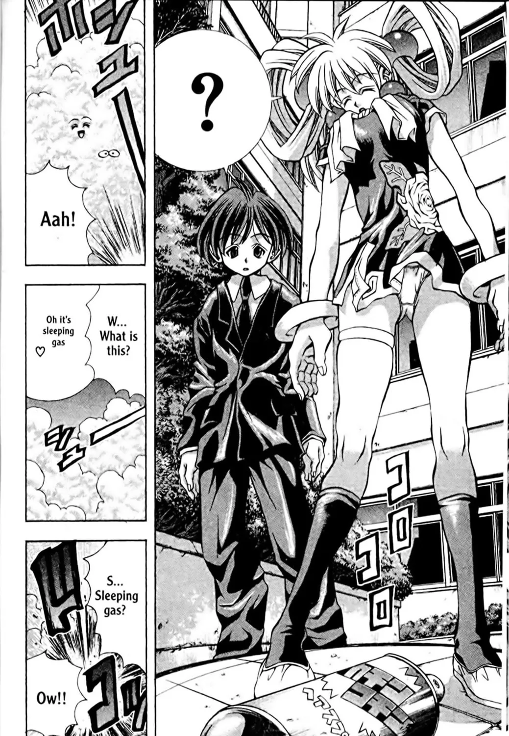 Read Eiken chapter 95 image 6 on Lezhin