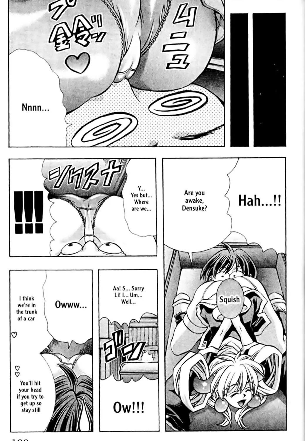 Read Eiken chapter 95 image 8 on Lezhin