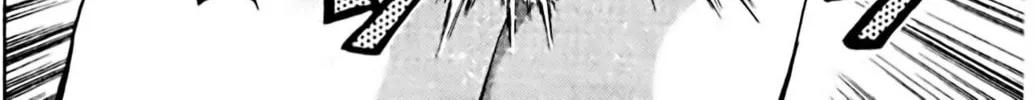 Read Eiken chapter 96 image 11 on Lezhin