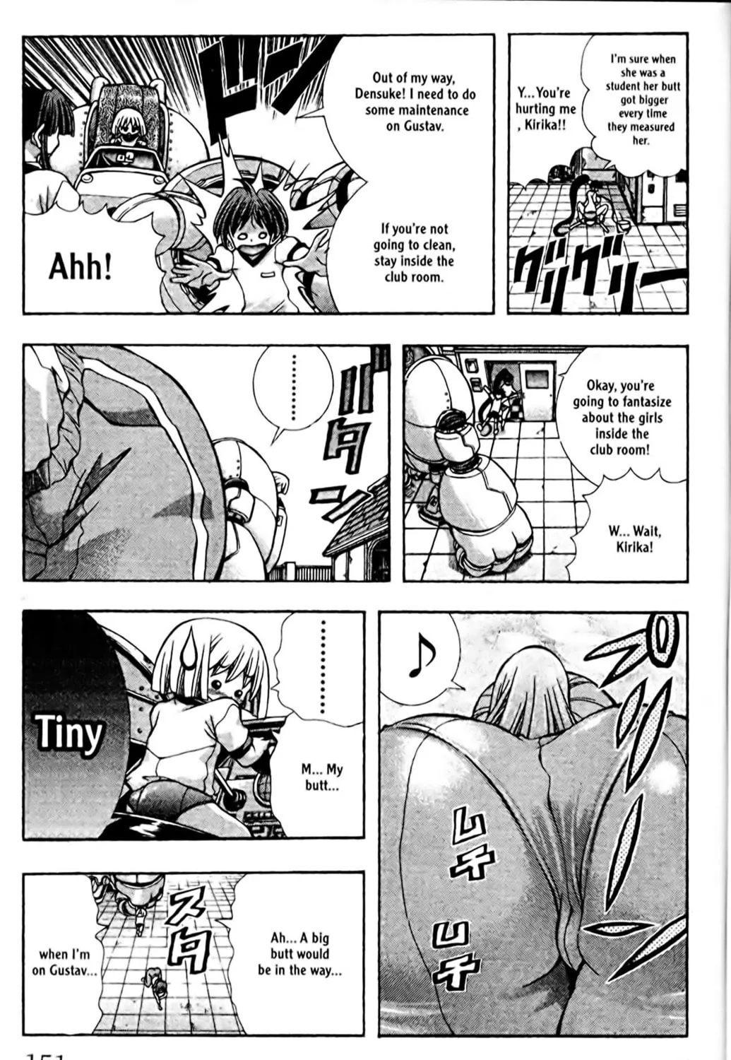 Read Eiken chapter 96 image 12 on Lezhin