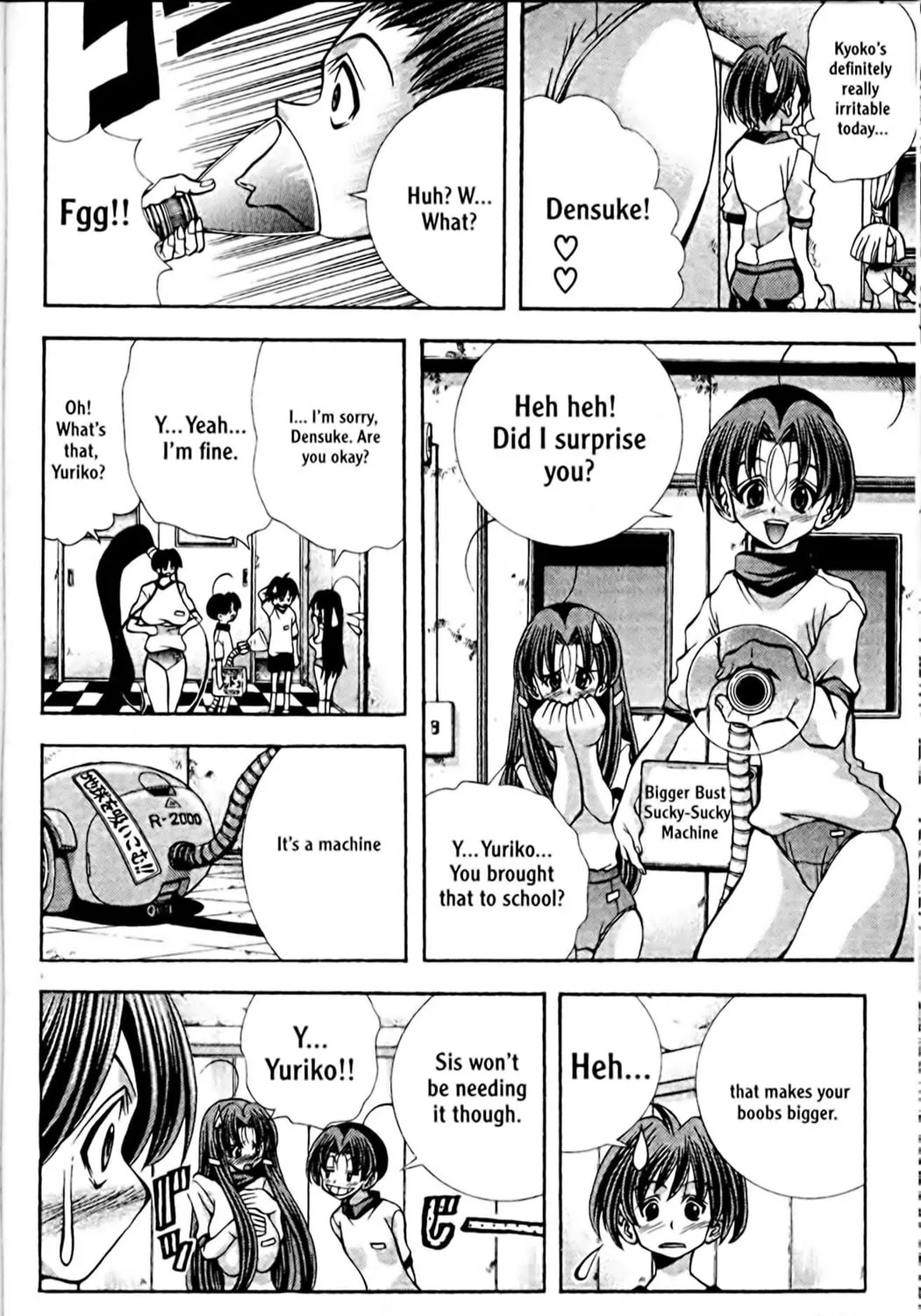 Read Eiken chapter 96 image 18 on Lezhin