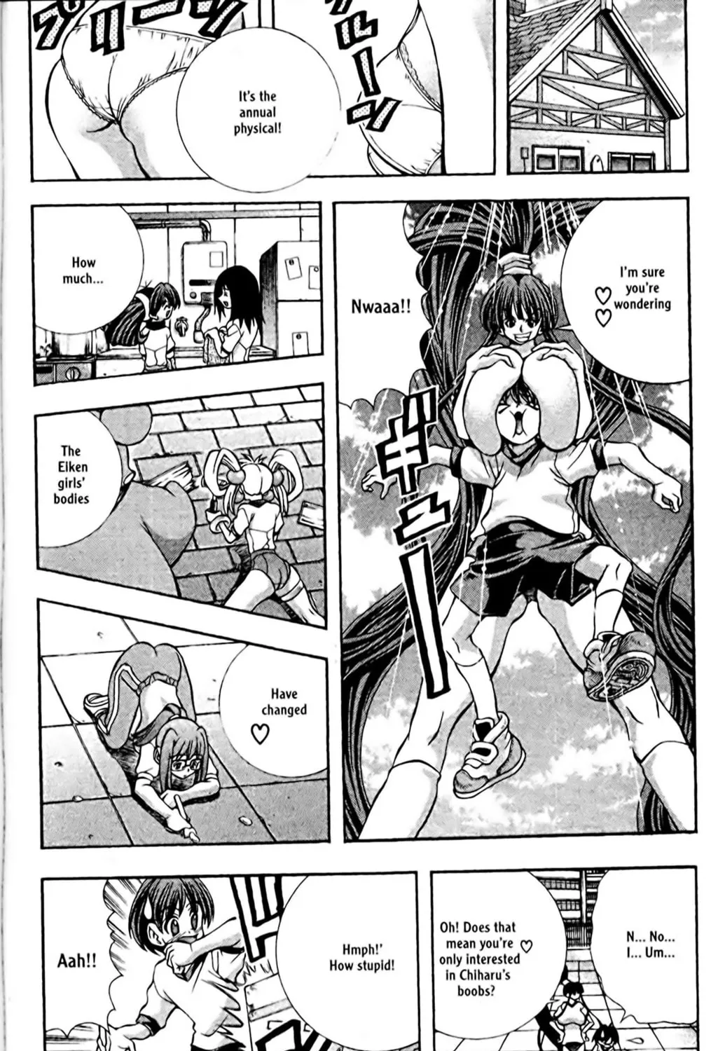Read Eiken chapter 96 image 2 on Lezhin