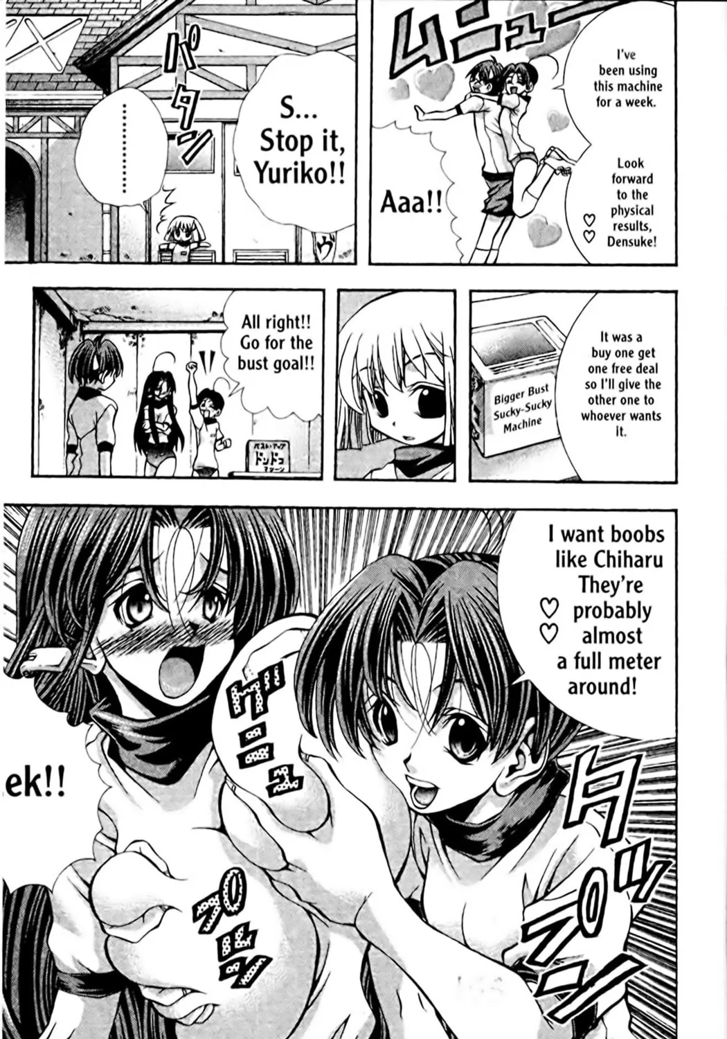 Read Eiken chapter 96 image 20 on Lezhin